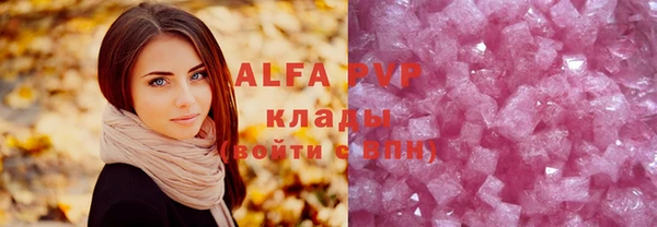 ГАЛЛЮЦИНОГЕННЫЕ ГРИБЫ Козельск