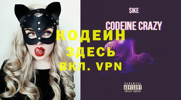 ГАЛЛЮЦИНОГЕННЫЕ ГРИБЫ Козельск
