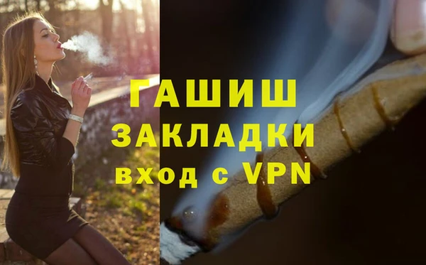круглые Козловка