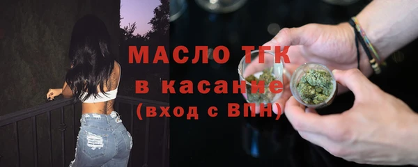 MESCALINE Кодинск
