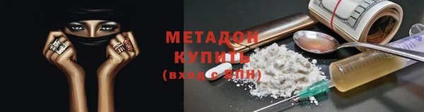 Альфа ПВП Алзамай