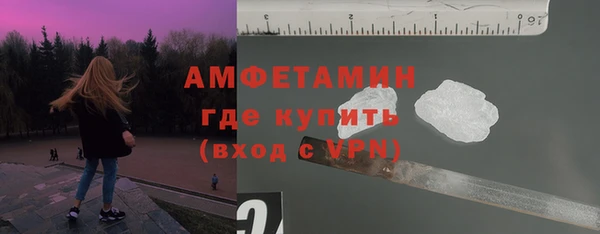 Альфа ПВП Алзамай
