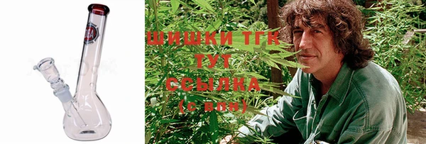ALPHA PVP Алексеевка