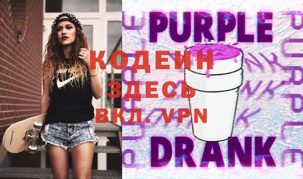 мдма Сатка