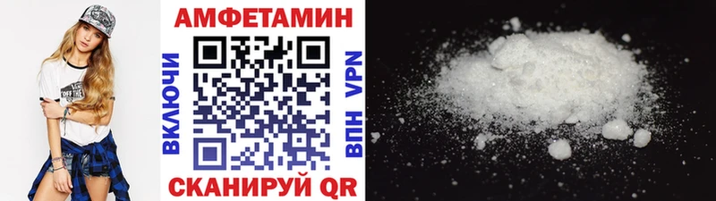 omg ONION  Черепаново  мориарти клад  Метамфетамин пудра 